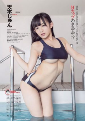 赶尸艳谈免费_DVD最新电影在线观看