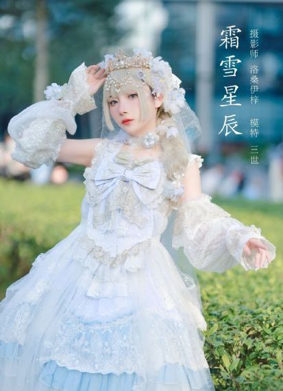 里美尤利娅_蓝光HD高清在线观看