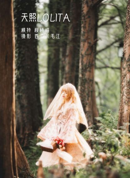 老婆把她闺蜜送我当生日礼物视频_HD动漫在线观看