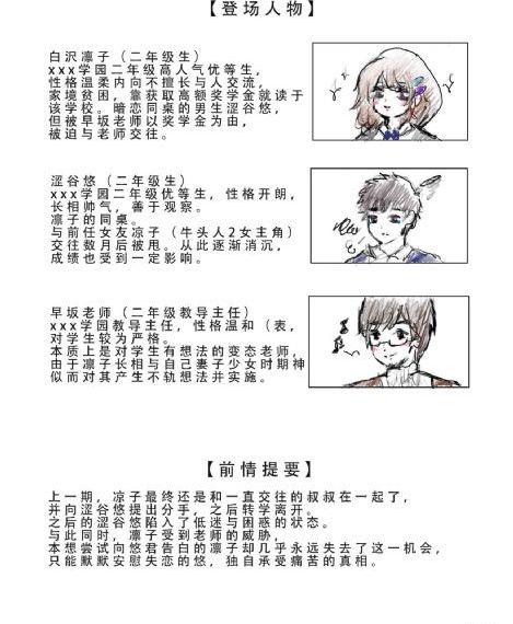 哈利波特1免费国语版_国产剧HD在线观看