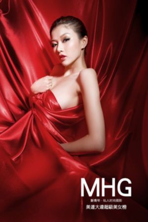 vip免费影院_DVD天堂在线