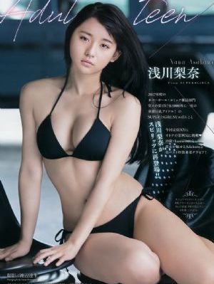 李采潭电影免费观看国语_超清超清在线观看